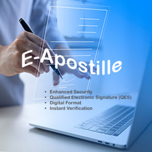 E-Apostille Application